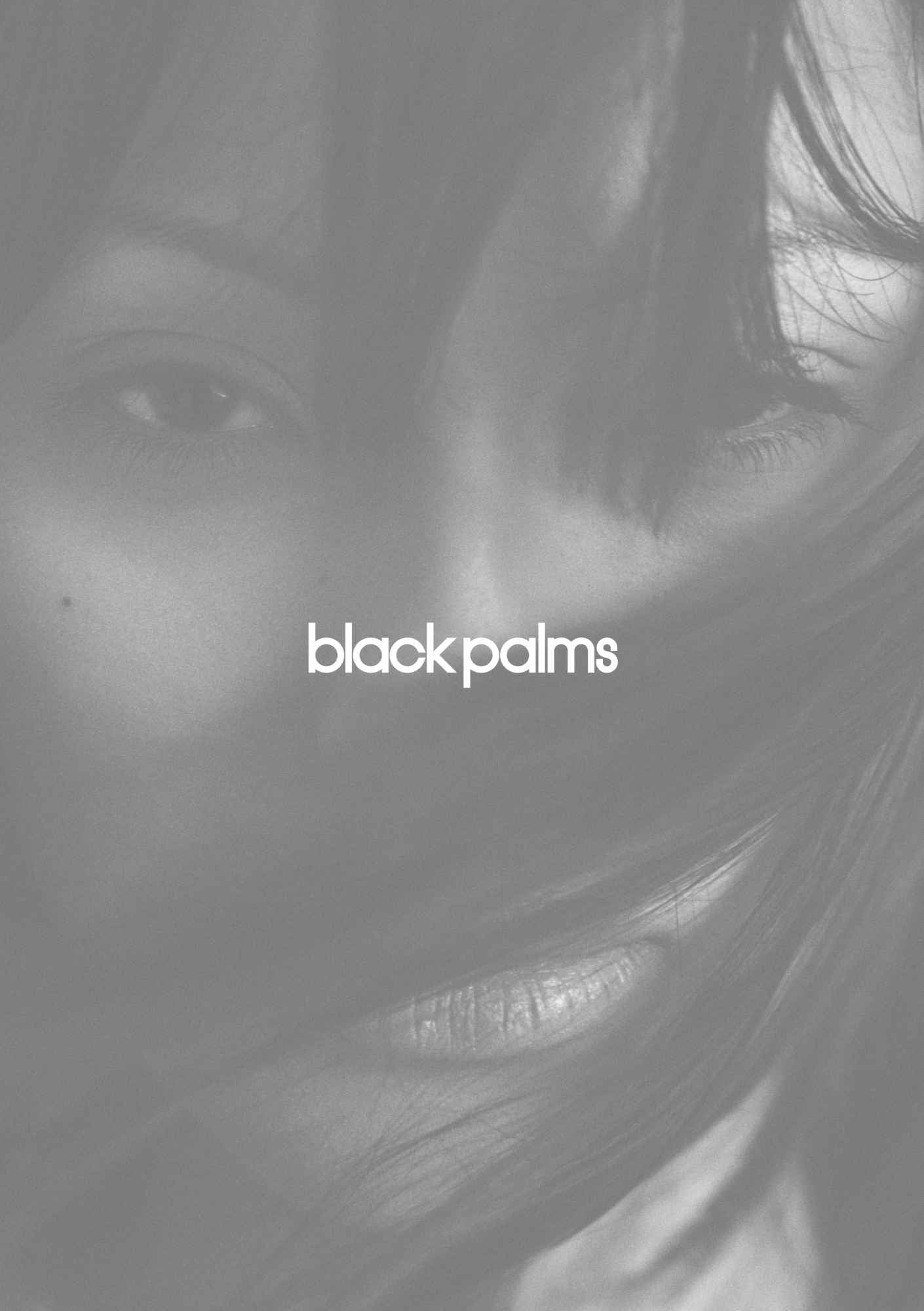 Gift Card Electronic